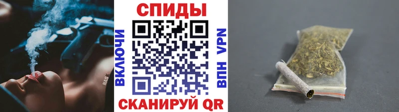 Бутират GHB  что такое   Беломорск 
