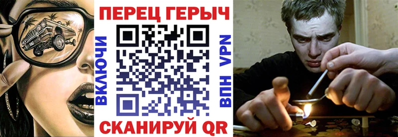 мориарти наркотические препараты  Беломорск  Героин гречка 