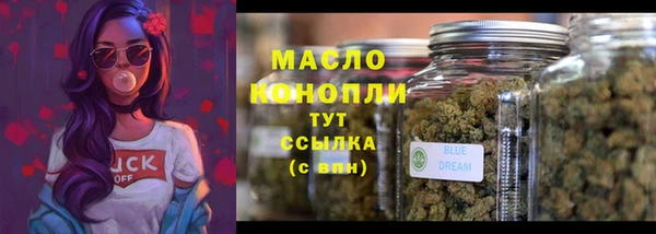 круглые Снежинск