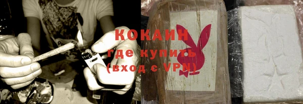 круглые Снежинск