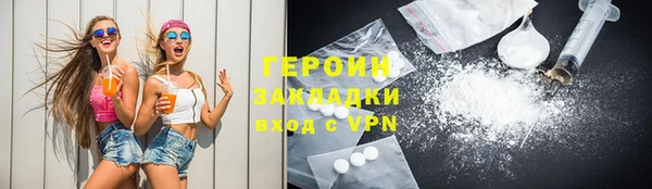 круглые Снежинск