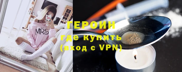 СК Сосновый Бор