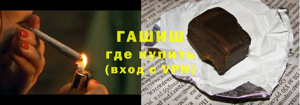 СК Сосновый Бор