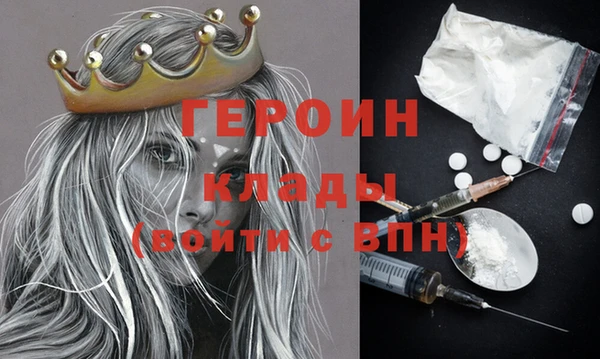 круглые Снежинск