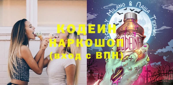 круглые Снежинск