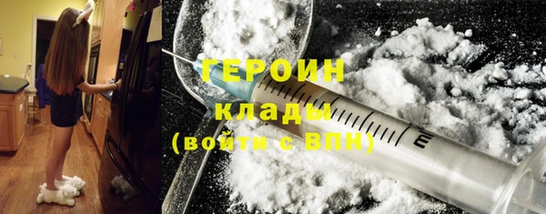 СК Сосновый Бор