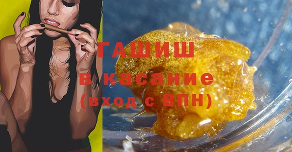 круглые Снежинск