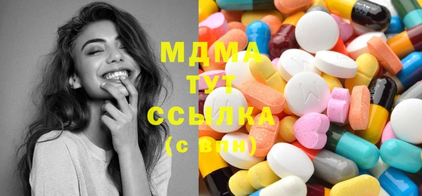 круглые Снежинск