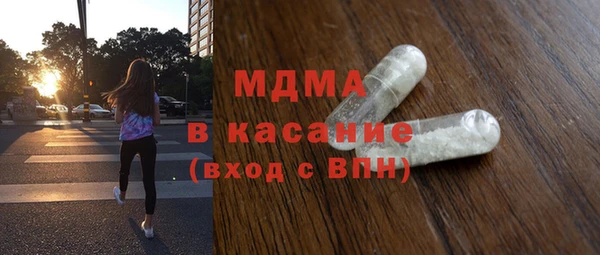 spice Вязники