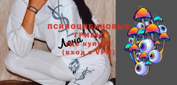 круглые Снежинск