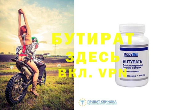 мдпв Вязьма