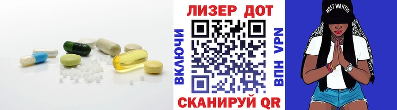ЛСД экстази ecstasy  продажа наркотиков  Беломорск 